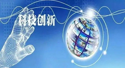 借鑒秦創原經驗，構建未央區“政產學研金”深度融合新生態與數字技術服務平臺